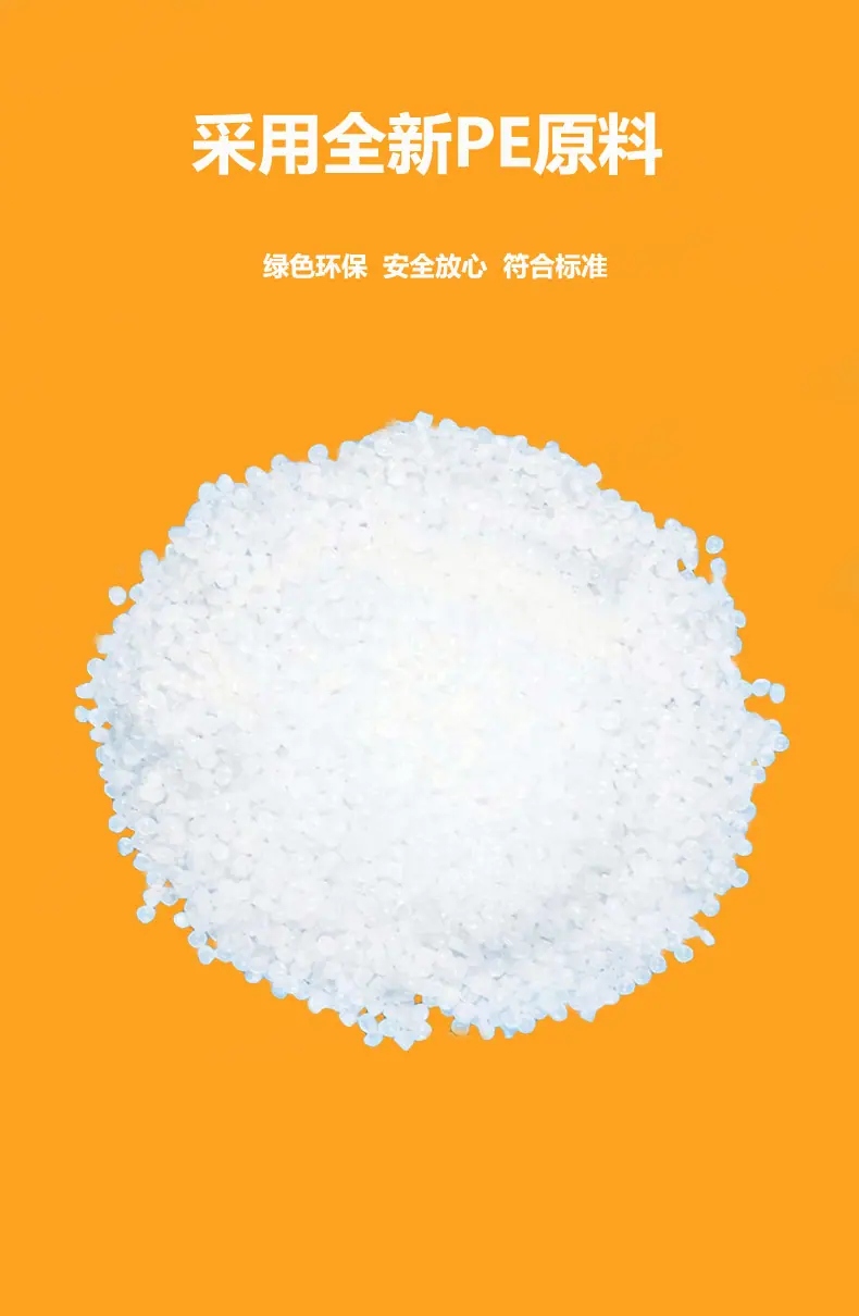 详情_009