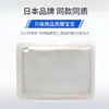 Almofada térmica autocaloriva almofada térmica para cintura almofada para pescoço almofada térmica para joelho máscara de olhos a vapor adesivo de gesso preto bolsa térmica fábrica de artemísia OEM
