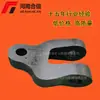 Válvula de Corte Fjp125/31.5 y Otros Accesorios para Soporte Hidráulico de Columna Zy3600/09/18 Zhengzhou Cuatro Dimensiones