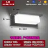 Luz de Pared para Exteriores Súper Brillante Impermeable con Sensor para Patio Terraza Villa Balcón Faro para Puerta de Entrada