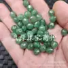 Pedras Aventurina Tipo Antigo e Pedras Soltas de Jade Quartzo Verde Grama Jade de Rocha Passe-partout Acessórios para Joias DIY Pedras Artesanais