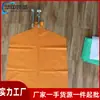 Bolsa de Auto-Rescate con Aire Comprimido Tipo Bolsa Dispositivo de Auto-Rescate Tipo Barra de Mina Dispositivo de Auto-Rescate Tipo Barra de Aire Comprimido