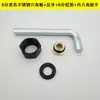 Parafuso de Chuveiro Haste de Chuveiro Torneira Rosca Inversa Parafuso Invertido Válvula Misturadora 6/46 Porca Sextavada Desviador Acessórios de Banheiro