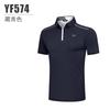 PGM Nova Roupa de Golfe Masculina Manga Curta Verão Esportiva Camiseta Masculina Respirável Secagem Rápida Absorvente de Suor Zíper Gola