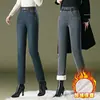 Pantalones vaqueros de lápiz de 1036 pies con forro polar, parte inferior engrosada, ropa exterior de base para mujeres de mediana edad, mediana edad y mayores, elásticos, ajustados