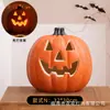 Decoraciones de Halloween, Suministros para Fiestas, Linternas de Calabaza, Decoraciones de Halloween, Accesorios de Ambiente, Decoraciones de Linternas para Tiendas