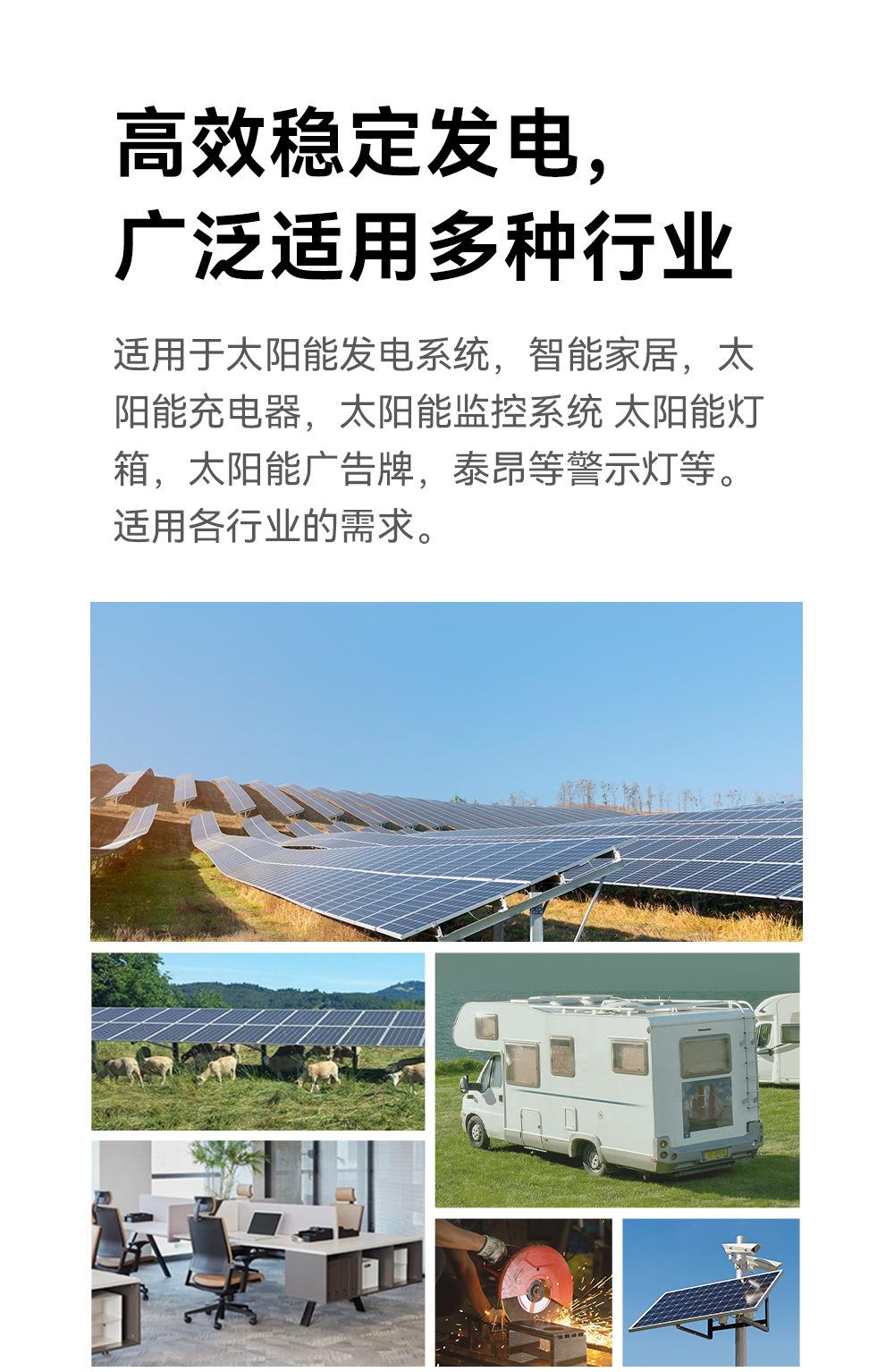 详情-18.jpg
