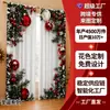 Amazon Venda Quente Transfronteiriça Cortinas com Impressão Digital Série de Natal Decoração de Casa Cortinas Blackout SHIEN Dropshipping