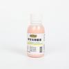 Loción antibacteriana de calamina para primavera y verano, agente limpiador de calamina, loción antibacteriana, agente de recubrimiento externo, botella de 100 ml, fabricante