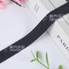 Venta directa de fábrica, banda elástica con borde acanalado de 1,5 cm, cinta para ropa, tira de borde de puño de hilo plegable