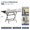 Mesa e cadeira de barraca de comida estilo coreano Combinação Mesa de jantar de aço inoxidável para hot pot estilo exército da rede Cadeira de jantar estilo restaurante coreano