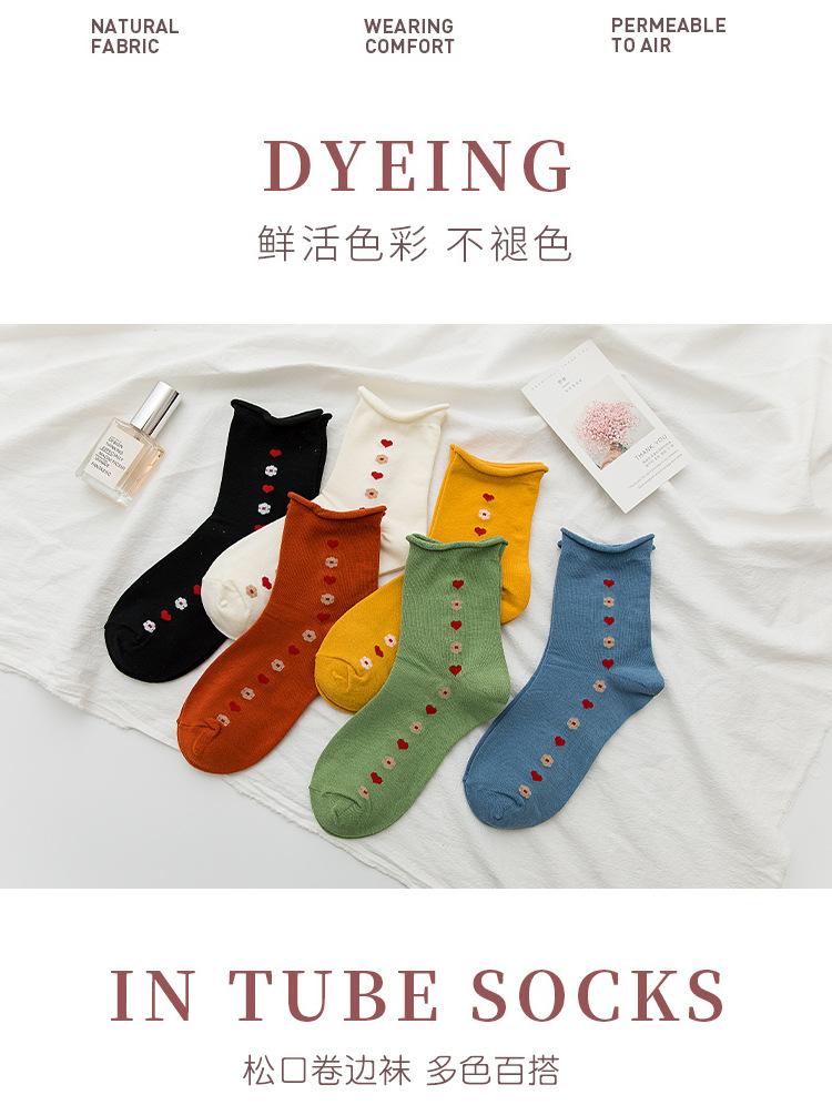 YL0018小花卷边_03.jpg