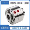 Sello Mecánico Shanghai Ksb 4Edbm6Td Sellos Mecánicos para Reactor de Mezcla Ksb Alemán Partes en Stock