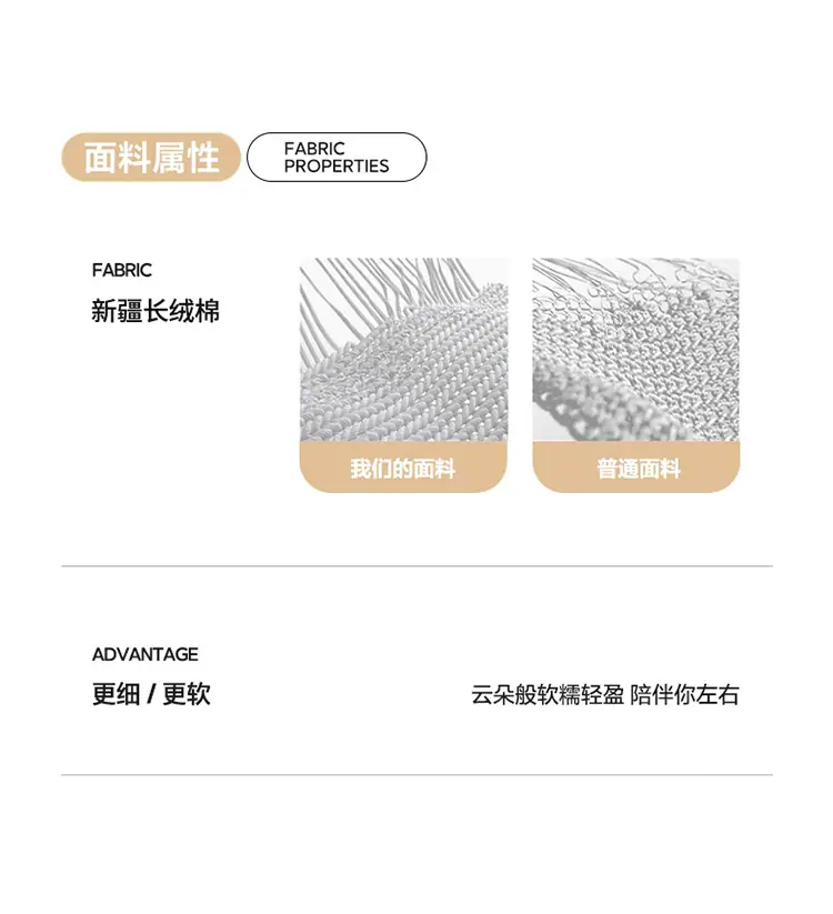 可爱萌宠-象牙粉_08.jpg
