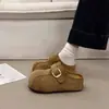 Mules Casuais Fechadas Confortáveis para Mulheres, Novidade Primavera 2026 Versátil Solado Grosso Macio Antiderrapante Estilo Birkenstock