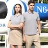 Playeras Polo con Logo Personalizado Estampado Ropa de Trabajo de Verano Camisas de Cultura Corporativa Solapa Ropa de Trabajo Camisas Publicitarias Uniformes para Clases Grupales