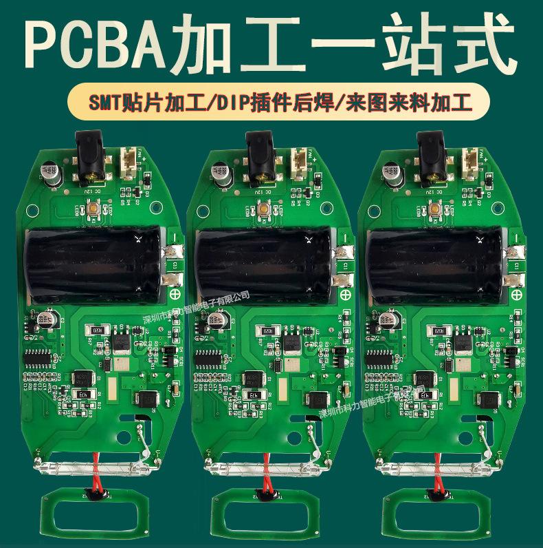 详情页_01