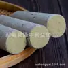 Palos de Moxa Molidos en Piedra de Tres Años de Envejecimiento de Qichun, Hubei, Hechos a Mano con Papel de Corteza de Morera y Mortero de Piedra, Diámetro 6 cm Palos de Moxa de Qichun