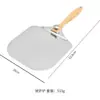 Pala para Pizza Pala para Pastel de Aluminio Combinación Cuchillo para Pizza 12 pulgadas Mango de Madera Pala para Pizza de Aluminio Pala para Hornear Herramienta de Transferencia de Pizza