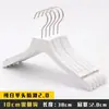 Perchas Blancas de Madera Maciza para Tiendas de Ropa, Perchas de Madera Antideslizantes para Ropa de Niños y Mujeres, Perchas para Pantalones al por Mayor