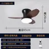 Luminária Ventilador de Teto de Frequência Variável Estilo Nórdico Atacado, Novo Modelo para Sala de Jantar, Quarto, Quarto de Crianças, Apartamento Pequeno, Luminária Ventilador Silenciosa