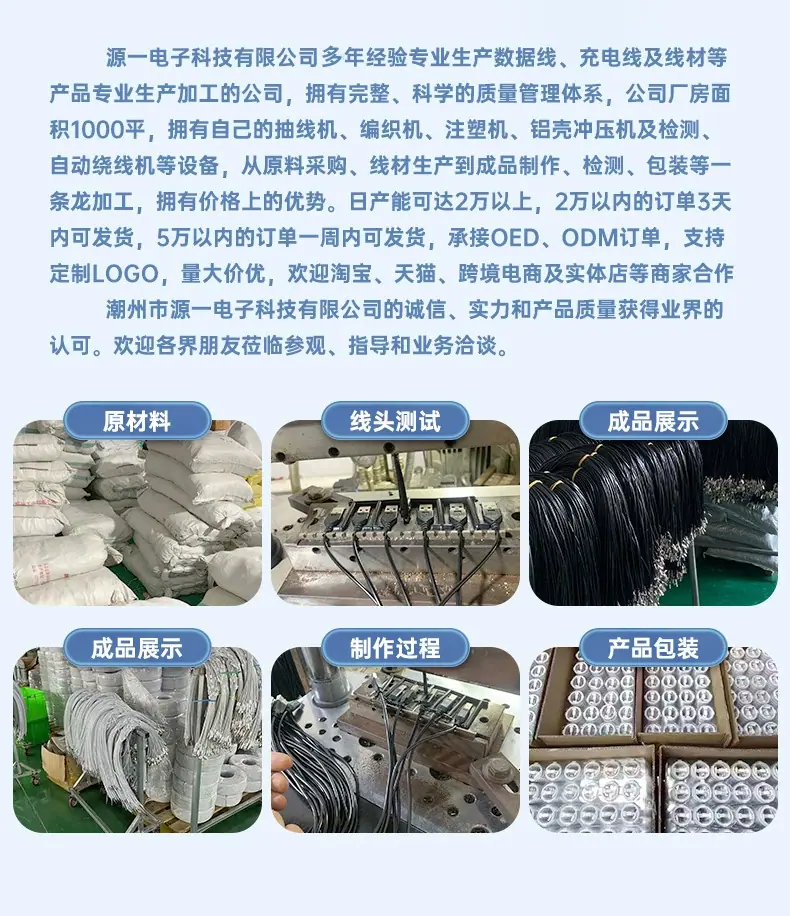 微信图片_202412131615414.jpg