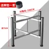 Patas Plegables para Mesa de Acero Inoxidable 304, Marco para Mesa de Comedor, Soporte Redondo para Mesa de Exterior, Patas Metálicas Engrosadas para Mesa de Comedor