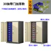 Gabinete de Piezas Cajón-tipo Gabinete de Accesorios Gabinete de Tornillos Gabinete de Componentes Electrónicos Gabinete de Clasificación de Materiales Gabinete de Herramientas