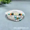 Pulsera de Ágata Blanca Grado A Transparente de Calcedonia al por Mayor para Hombres y Mujeres, Transmisión en Vivo, Envío Directo de Una Pieza, Collar de Tres Anillos, Cadena de Torre