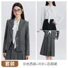 Estilo Universitário de Outono Roupa Formal para Estudantes Universitários Entrevista Terno Profissional de Manga Longa Conjunto de Saia Plissada Roupa de Trabalho para Professora