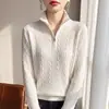Suéter de Punto Fino de Imitación con Cuello Alto y Media Cremallera de Punto Grueso Cálido Estilo Old Money para Mujer, Suéter Base Grueso Casual
