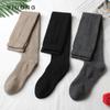 Mongólia Interior produção de nova caxemira de cor sólida de 12 pinos casual simples frio quente meias altas femininas uma geração de cabelo