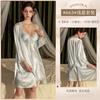 Pijama Sexy para Mujer Xian Yi, Bata de Noche Avanzada de Encaje Puro con Tirantes y Almohadilla en el Pecho, Traje de Ropa para el Hogar de Manga Larga 663