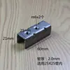 Conectores de Tubo Quadrado Conexão Interna de Tubo em U Acessórios Fixadores Solda-Livre de Prateleira Fixadores de Fivela Interna de Tubo para Móveis