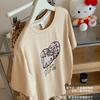 Pijama de Verano Su Xixi Leopardo Gato Kt Manga Corta Shorts Dulce Lindo Conjunto de Ropa para el Hogar para Niña Se Puede Usar Afuera
