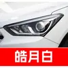 42. Plumón de pintura de retoque para coche Suzuki, herramienta de reparación de rayones, solución de reparación de pintura de coche