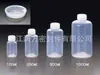 Botella de reactivo/botella de muestra PFA/botella de muestra 500 ml botella de reactivo de teflón de alta transparencia especificaciones en stock
