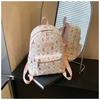 Mochila de Oso de Dibujos Animados Linda Transfronteriza para Mujer 2026 Nueva Moda Estampada Mochila Casual Bolsa Escolar para Estudiantes