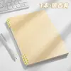 Caderno Espiral Destacável Folha Solta B5, Caderno A4, Caderno A5 Espesso para Estudantes, Caderno Mais Vendido Transfronteiriço