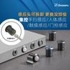 Venta Directa del Fabricante Zhongpu Control de Puerta por Escaneo de Mano Sensor Inteligente de Cuerpo Humano Interruptor Enchufable y Desmontable Sensor Táctil