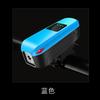 Luz + Bocina Meilong 7599 para Bicicletas de Montaña y Carretera, Carga USB, Luz de Bocina de Alto Brillo Integrada, Equipo de Ciclismo