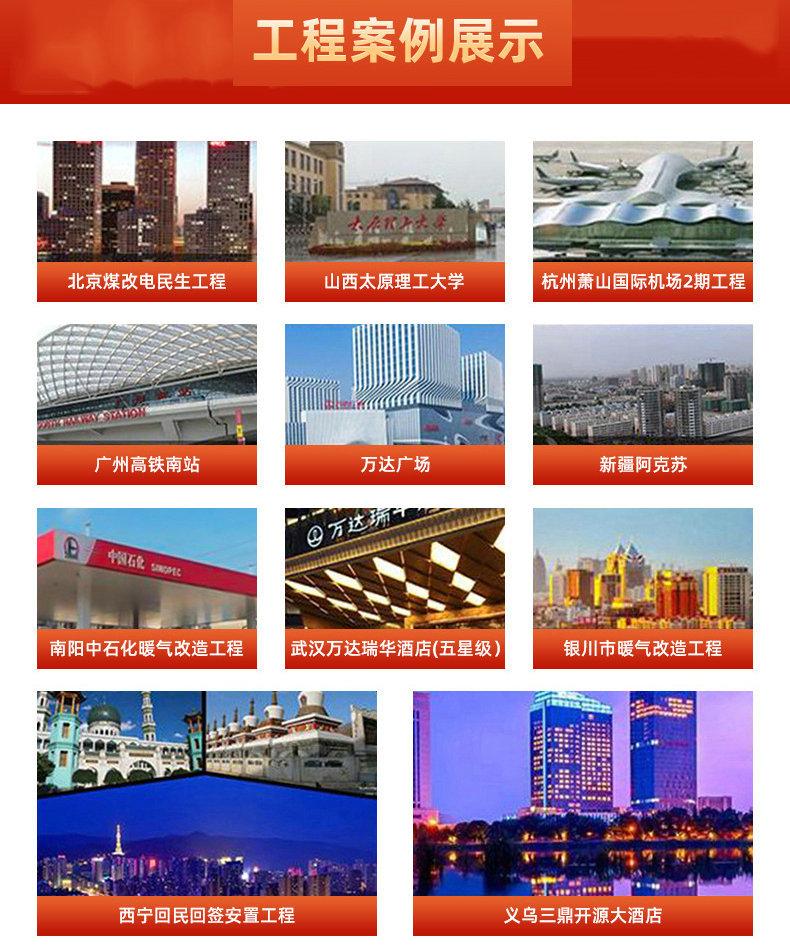 O1CN01SJAB5Y1mQETa2gvdk_!!9967