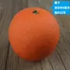 Frutas y Verduras Simuladas, Manzanas Falsas, Peras, Plátanos, Limones, Naranjas, Fruta Serpiente, Sandía, Mangostán, Fresas, Modelos de Frutas al por Mayor