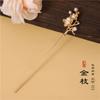 Novo Estilo Chinês Simples Grampo de Cabelo de Metal Conjunto de Cabelo de Verão de Alta Qualidade para Mulheres Grampo de Cabelo Antigo Cabelo de Cheongsam Grampo de Cabelo