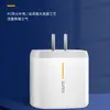 Cargador Rápido de 65W para Serie Oppo Reno, Bloque de Carga Rápida SuperVOOC 2.0, Adaptador de Corriente USB de 5V 2A / 10V 6.5A, Compatible con Reno 3/4/5/6/7/8/9 y Todos los Dispositivos Oppo SuperVOOC