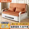 Sofá cama plegable de doble uso para apartamentos pequeños, cama individual extensible, modelo popular para sala de estar y balcón, cama multifuncional, nuevo modelo 2025