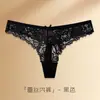Tanga Sexy de Encaje con Lazo de Tiro Bajo Estilo Europeo y Americano Deseo Puro Tentación Caliente Triángulo Ropa Interior Mujer N28