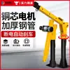 Grúa para camión grúa de coche elevación 1 tonelada 12v24v doméstico 220v grúa pequeña móvil de elevación camión grúa pluma
