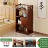 Nuevo Gabinete Pequeño de Té Estilo Chino, Estante de Almacenamiento para Juego de Té, Estante de Exhibición de Té, Estante de Té, Decoración de Gabinete de Té para Sala de Té