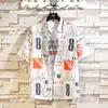 Amazon Nova Camisa Floral de Manga Curta Masculina Moda Personalizada Floral Pequeno Solta plus size Camisa Top Masculino